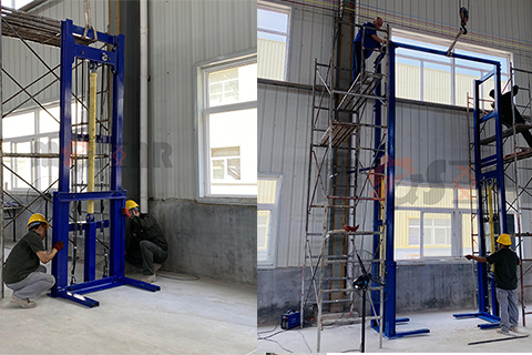warehouse cargo lift 1